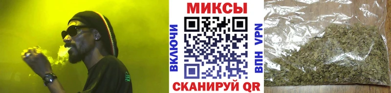 Бутират буратино Елизаветинская