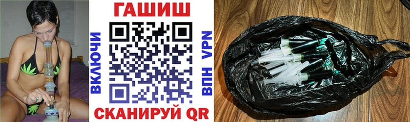 Гашиш VHQ  Елизаветинская 