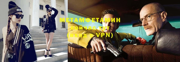 a pvp Абинск