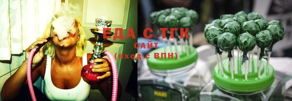 ALPHA PVP Абаза