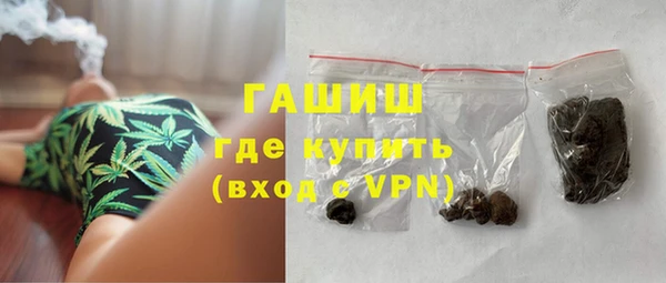 a pvp Абинск