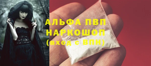 a pvp Абинск