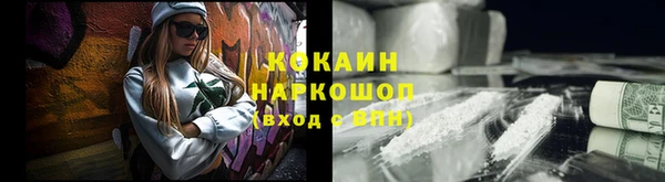 a pvp Абинск