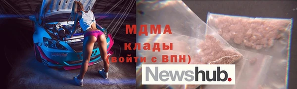 прущая мука Абдулино