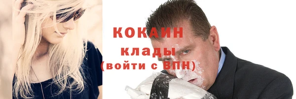 a pvp Абинск