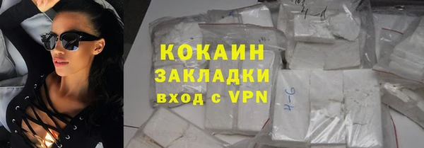 прущая мука Абдулино