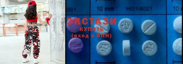 прущая мука Абдулино