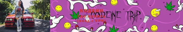 a pvp Абинск