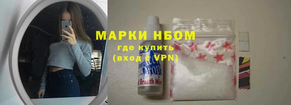 ALPHA PVP Абаза