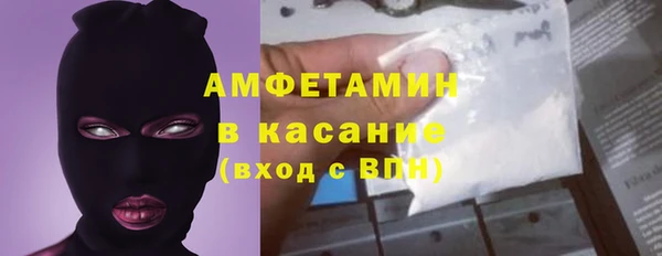 прущая мука Абдулино