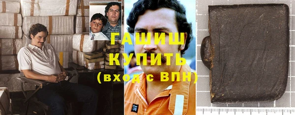 прущая мука Абдулино