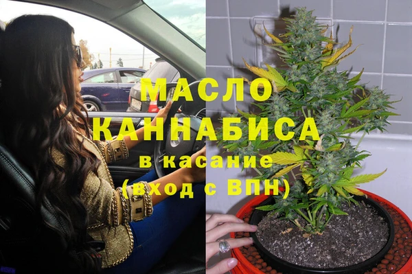 a pvp Абинск