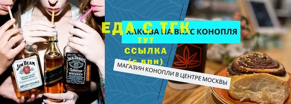 a pvp Абинск