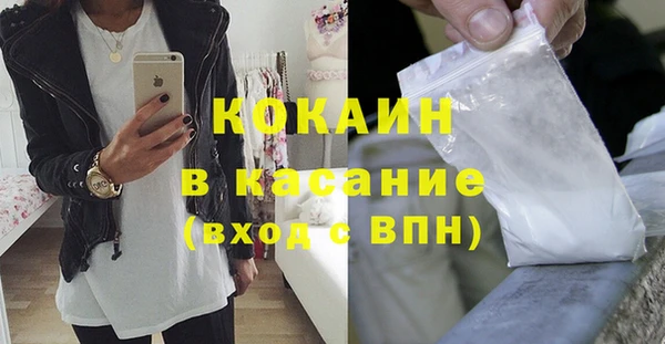 прущая мука Абдулино