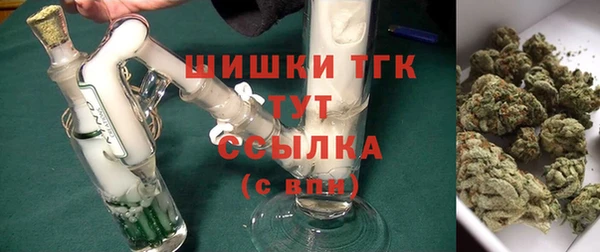a pvp Абинск